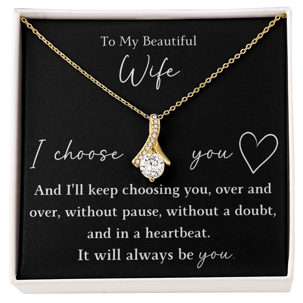 The Alluring Beauty - For Your Wife