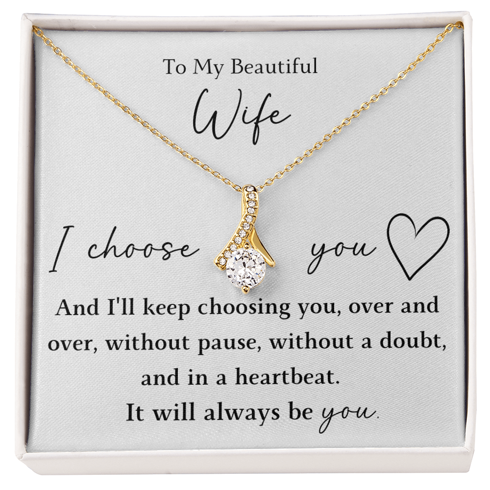 The Alluring Beauty - For Your Wife