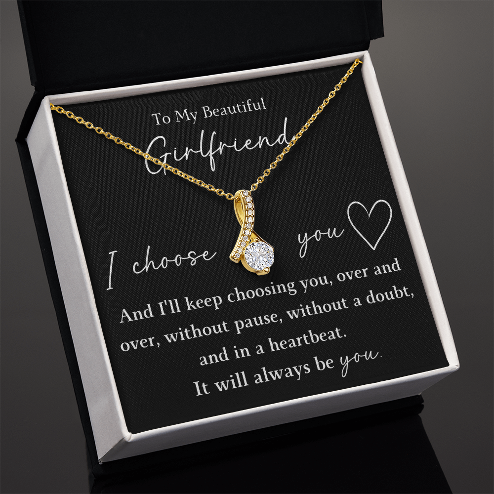 The Alluring Beauty - For Your Girlfriend