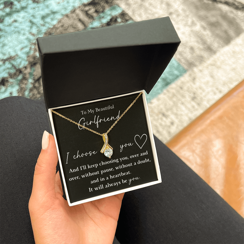 The Alluring Beauty - For Your Girlfriend