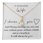 The Alluring Beauty - For Your Wife