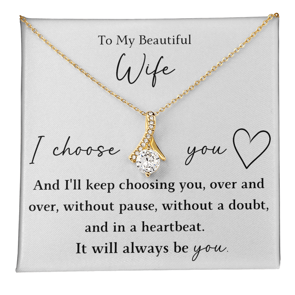 The Alluring Beauty - For Your Wife