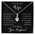 The Alluring Beauty - For Your Wife