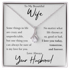 The Alluring Beauty - For Your Wife