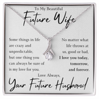 The Alluring Beauty - For Your Future Wife