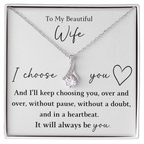 The Alluring Beauty - For Your Wife