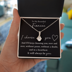 The Alluring Beauty - For Your Fiancee