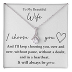 The Alluring Beauty - For Your Wife