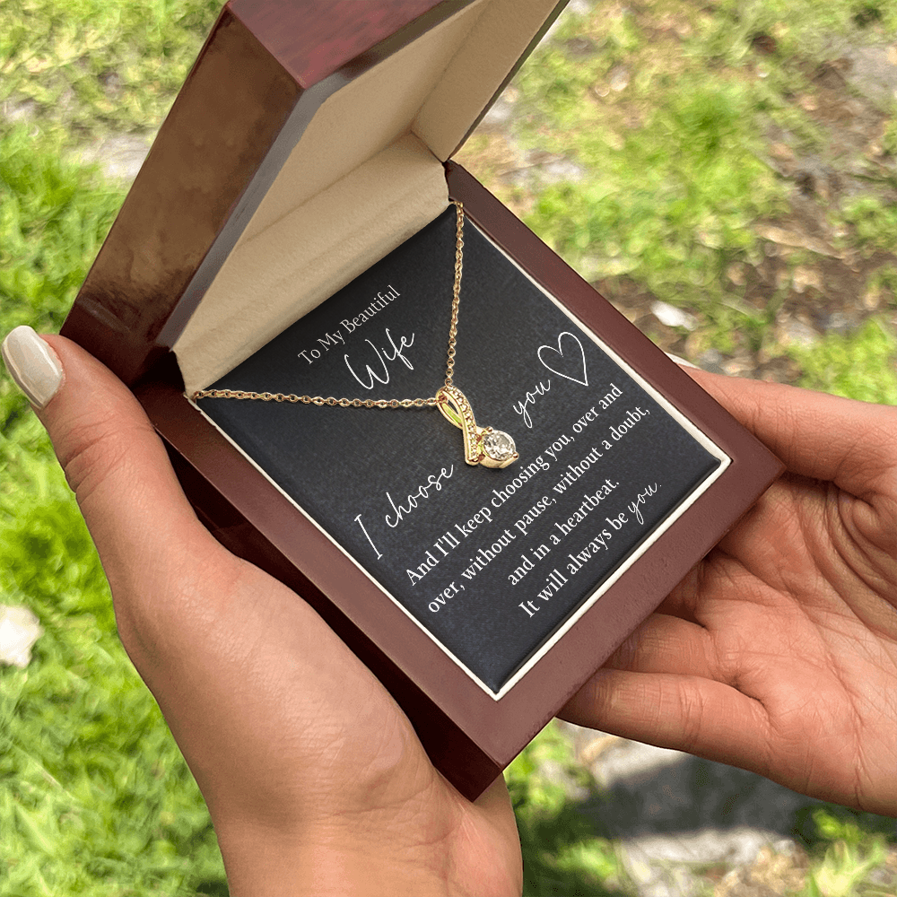 The Alluring Beauty - For Your Wife