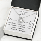 The Forever Love - For Your Wife